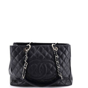 Chanel Grand Shopping Tote Quilted #205776C27B